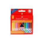 Boîte de 12 crayons de couleur Grip