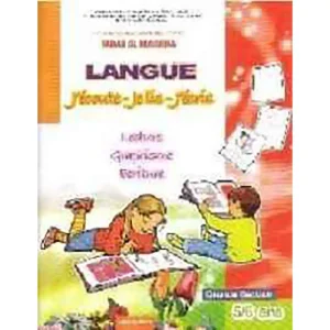 FADAE AL MAARIFA 5/6 LANGUE