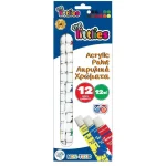 12 GOUACHES ACRYLIQUES 12ML THE LITTLIES