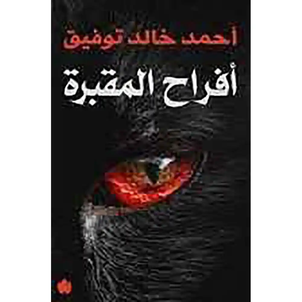 663546946043.webp