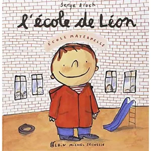 L'ECOLE DE LEON