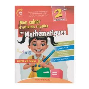 MON CAHIER D'ACTIVITES RITUELLES EN MATHS CE1