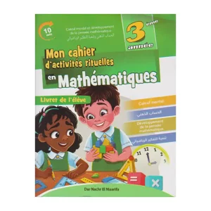 MON CAHIER D'ACTIVITES RITUELLES EN MATHS CE2