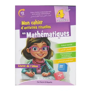 MON CAHIER D'ACTIVITES RITUELLES EN MATHS CM1
