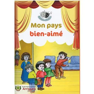 MON PAYS BIEN-AIME - COLLECTION ARRISSALA