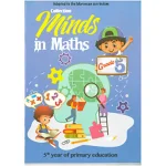 COLLECTION MINDS IN MATHS 5