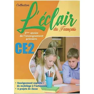 L'ECLAIR DU FRANCAIS CE2 PACK