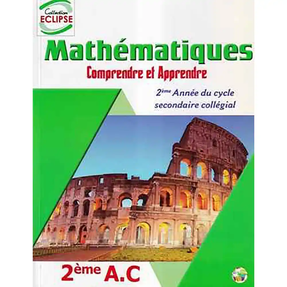 9789920990769.webp