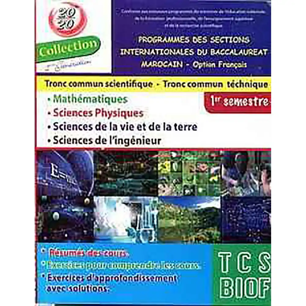 9789954127896.webp