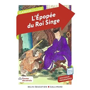L'EPOPEE DU ROI SINGE CLASSICOCOLLEGE