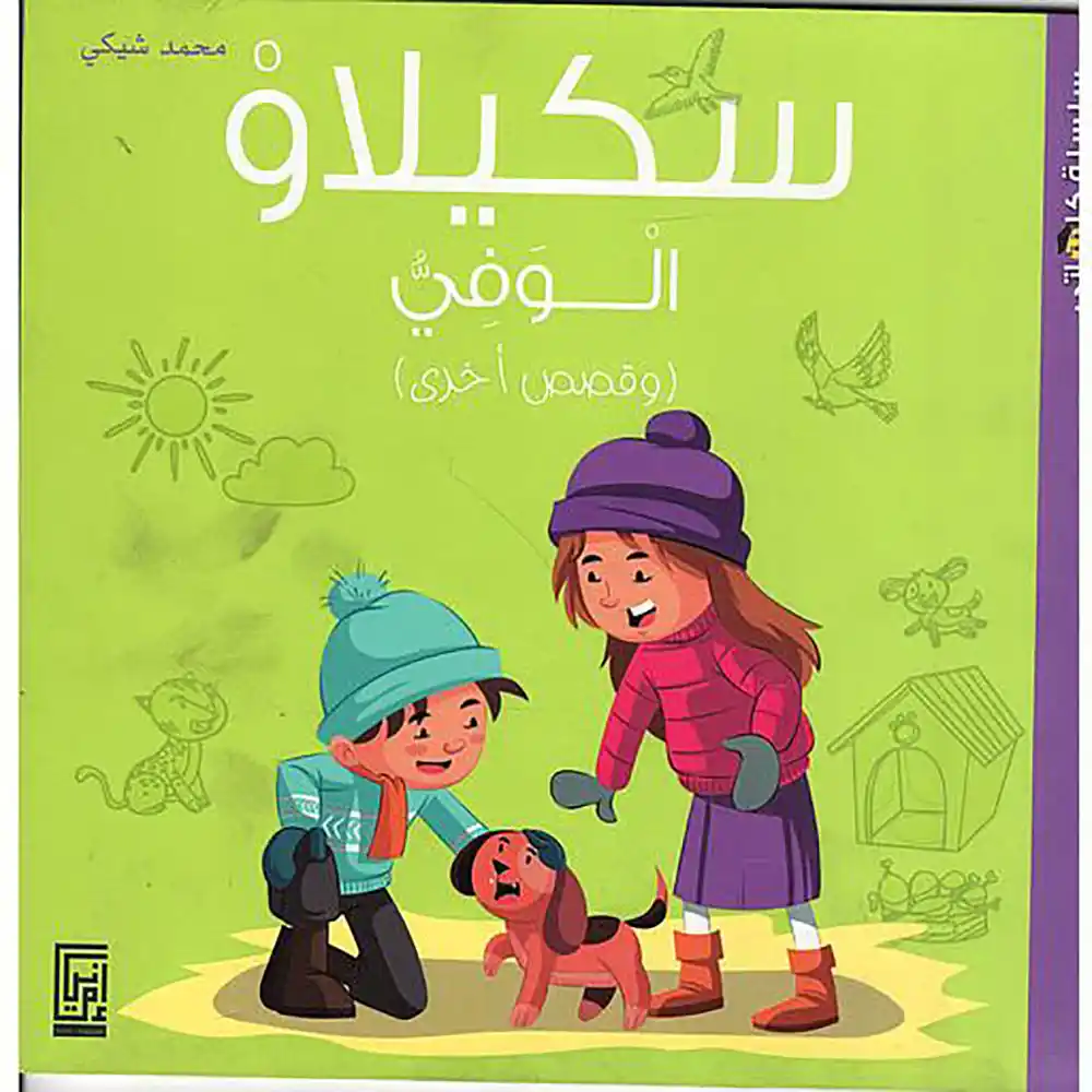 9920592802.webp