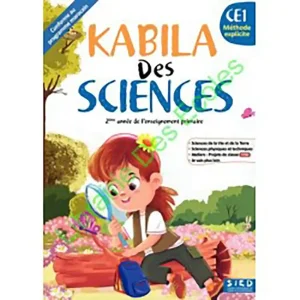 KABILA DES SCIENCES CE1  FICHIER DE L'ELEVE