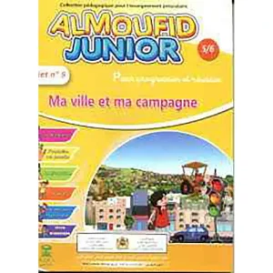AL MOUFID JUNIOR 5/6 PROJET 5