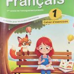 Entraînons-nous ! Français *Cahier d'exercices* 1 année de l'enseignement primaire