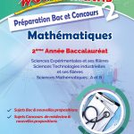 Maxi Préparation aux Concours (Mathématiques) 2ème Année Baccalauréat